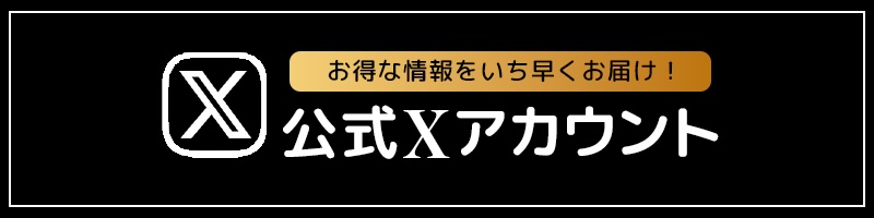 Mrs.coco(ミセスココ)のバナー